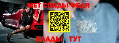 спайс Изобильный