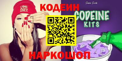 ALPHA PVP Ирбит