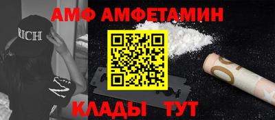 спайс Изобильный