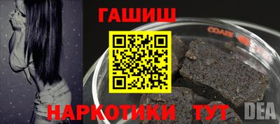 спайс Изобильный