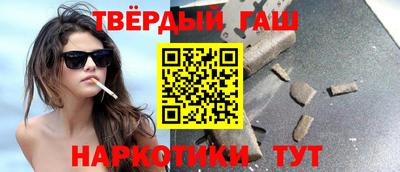 ALPHA PVP Ирбит