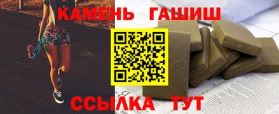 спайс Изобильный