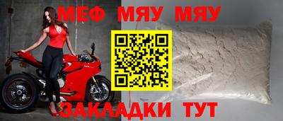 ALPHA PVP Ирбит