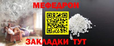 ALPHA PVP Ирбит