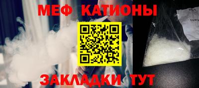 спайс Изобильный