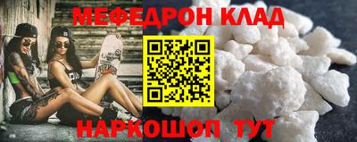 не бодяженный Азнакаево