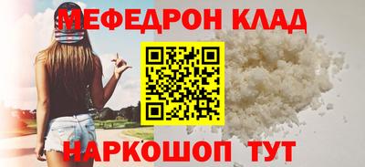 не бодяженный Абакан