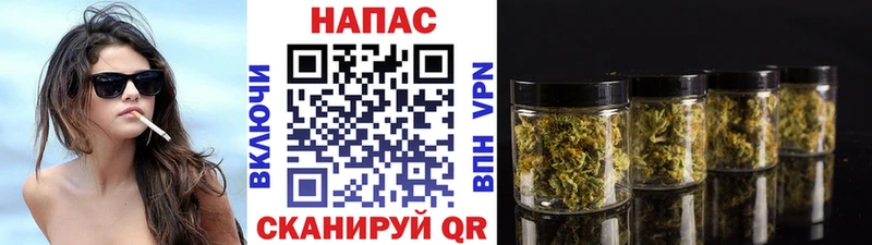 Канабис AK-47  закладки  Новомосковск 